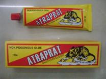 專業(yè)廠家直銷環(huán)保粘鼠板、粘鼠膠、蟑螂膠板、蒼蠅膠系列產(chǎn)品