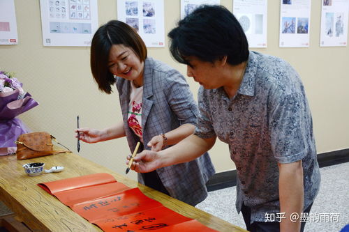 云末文化主題沙龍雅集交流會