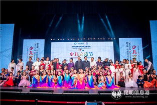 創(chuàng)意昆明 系列主題活動(dòng)之第二屆少兒文化節(jié)報(bào)名截至本月底