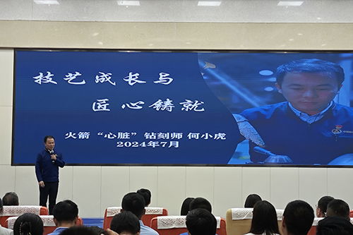 6位 大國工匠 來青分享經(jīng)驗(yàn)傳經(jīng)送寶br 工匠人才培育工作交流活動在青海西寧舉行