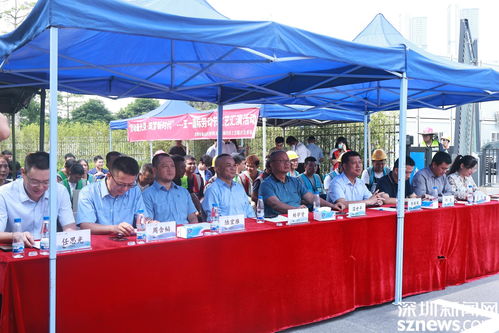 沙河街道明珠社區聯合沙河水質凈化廠項目 組織慶祝 五一 文藝匯演