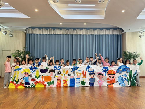 藝彩繽紛 童心飛揚(yáng) 合肥市雙幼教育集團(tuán)逍然居分園開展校園文化藝術(shù)節(jié)活動(dòng)