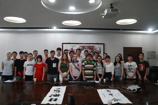 可靠性與系統(tǒng)工程學(xué)院與留學(xué)生進(jìn)行文化交流活動(dòng)