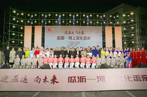 塘頭山頭相親相融，瓜瀝河上文化走親 一場別開生面的城鄉(xiāng)藝術(shù)對話